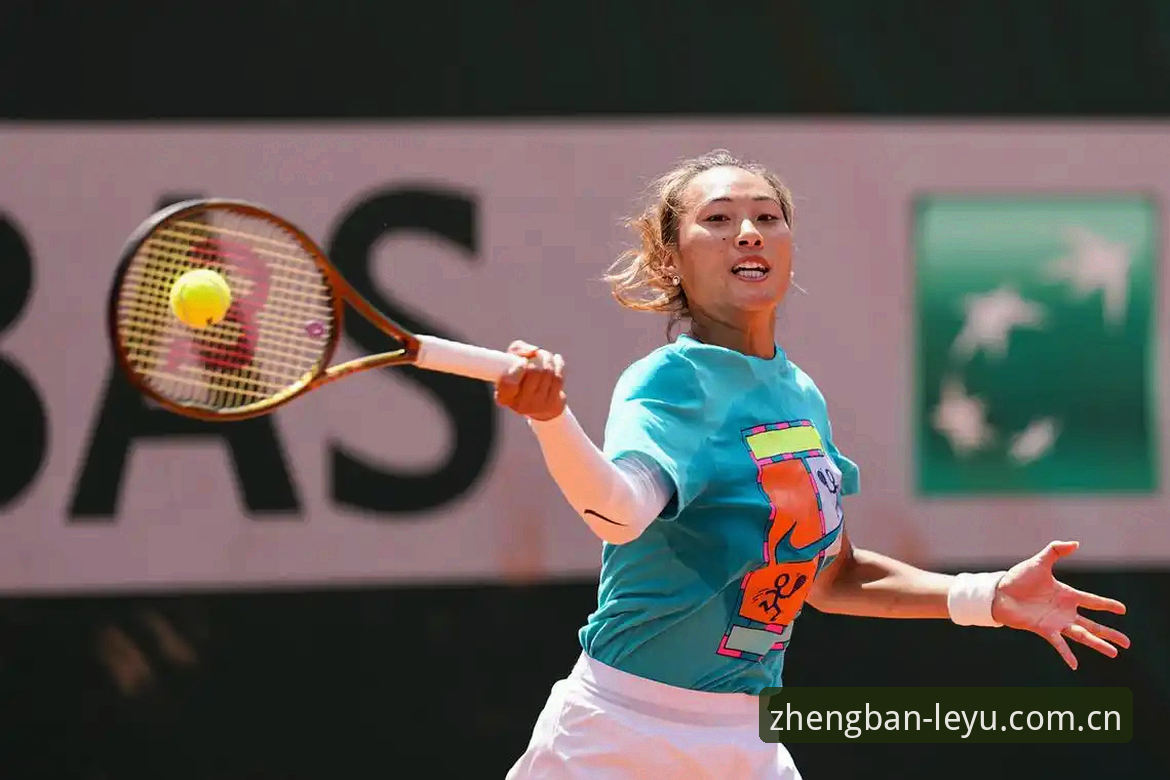 2026法网女单前瞻：郑钦文vs保分压力，王欣瑜vs种子责任，谁能在罗兰加洛斯更胜一筹？